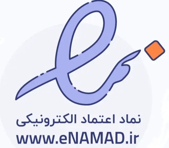 اینماد