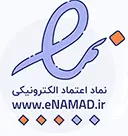 اینماد